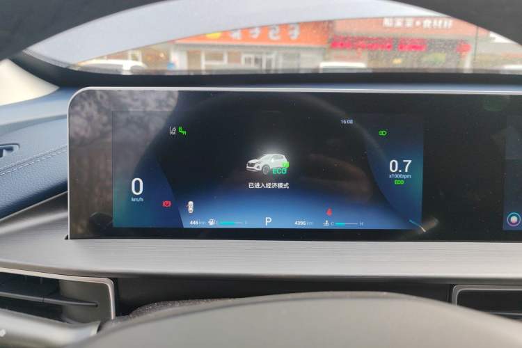 Used Chery Tiggo 5x 2022 PLUS Kung Fu Panda Collaboration Edition 1.5T CVT Smart Model Instrument Cluster