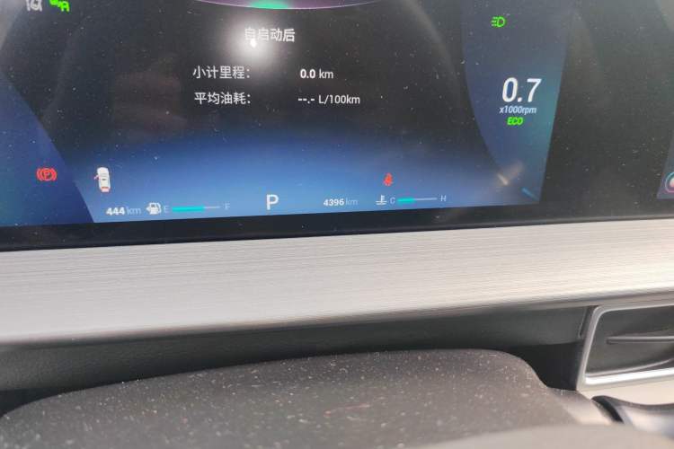 Used Chery Tiggo 5x 2022 PLUS Kung Fu Panda Collaboration Edition 1.5T CVT Smart Model Odometer Close Up
