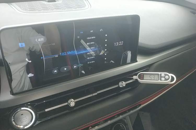 Used Chery Tiggo 5x 2022 Superhero Edition 1.5L CVT Fashion Model Audio And AC Panel