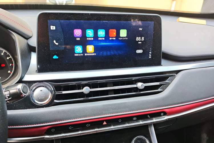 Used Chery Tiggo 5x 2022 Superhero Edition 1.5L CVT Fashion Model Audio And AC Panel