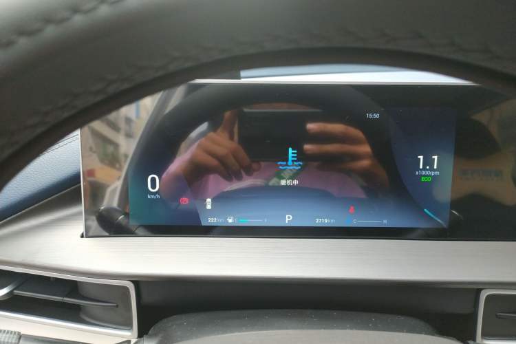 Used Chery Tiggo 5x 2022 PLUS Kung Fu Panda Collaboration Edition 1.5T CVT Premium Model Instrument Cluster