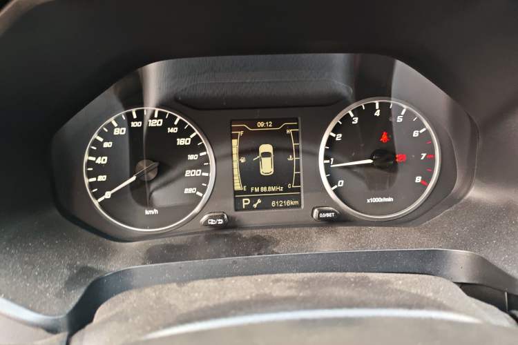 Used Chery Tiggo 5x 2022 Superhero Edition 1.5L CVT Fashion Model Instrument Cluster