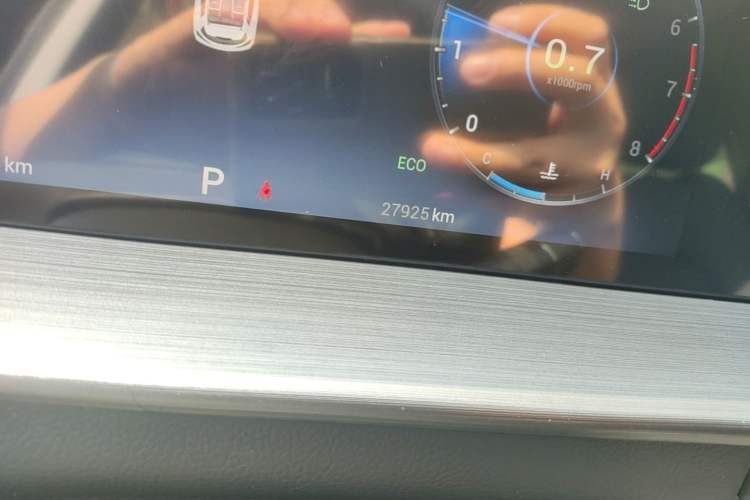 Used Chery Tiggo 5x 2022 PLUS Kung Fu Panda Collaboration Edition 1.5T CVT Premium Model Instrument Cluster