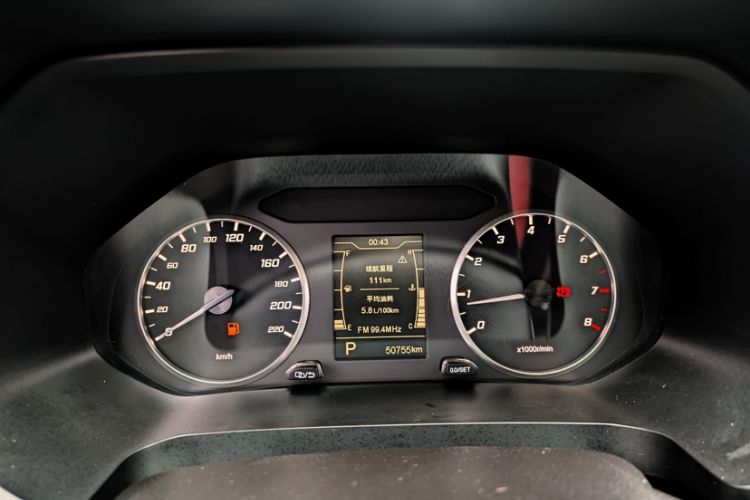 Used Chery Tiggo 5x 2022 Superhero Edition 1.5L CVT Fashion Model Odometer Close Up