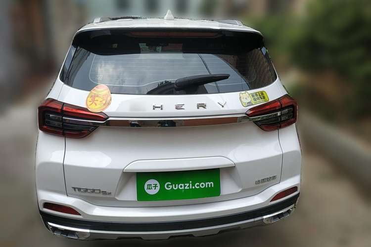 Used Chery Tiggo 5x 2022 PLUS Kung Fu Panda Collaboration Edition 1.5T CVT Premium Model Rear