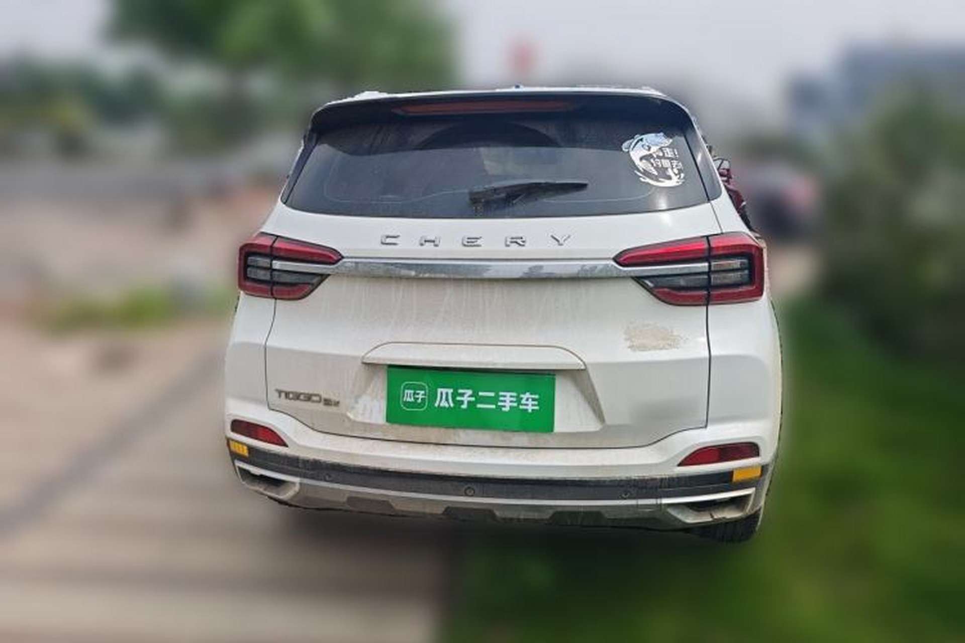 Used Chery Tiggo 5x 2022 PLUS Kung Fu Panda Collaboration Edition 1.5T CVT Premium Model Rear