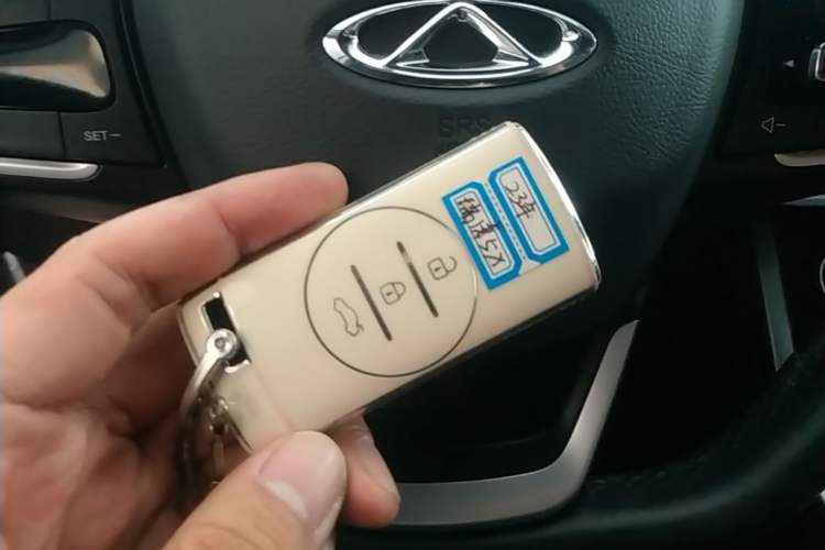 Used Chery Tiggo 5x 2022 Superhero Edition 1.5L CVT Fashion Model Vehicle Key