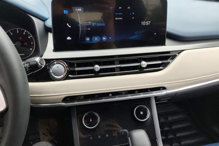Used Chery Tiggo 5x 2023 1.5L CVT Fashion Edition Audio And AC Panel