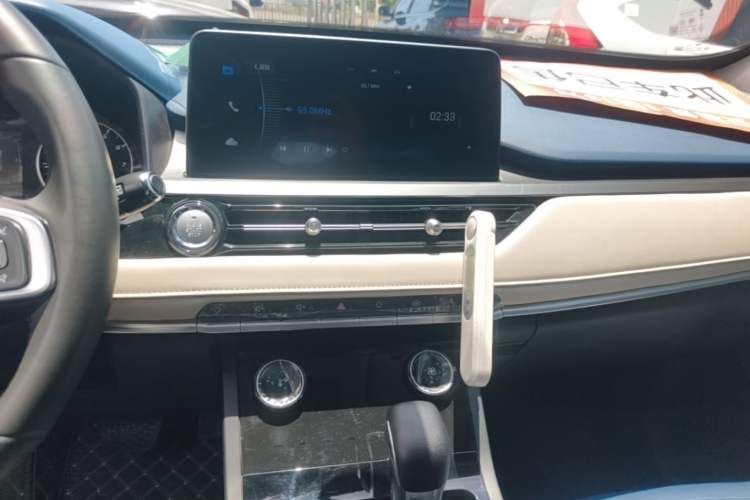 Used Chery Tiggo 5x 2023 1.5L CVT Fashion Edition Audio And AC Panel