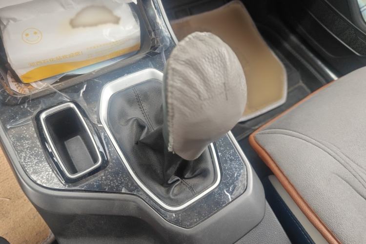 Used Chery Tiggo 5x 2023 1.5L Manual Fashion Edition Gear Lever