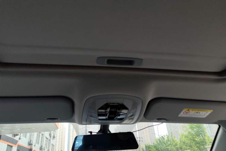 Used Chery Tiggo 5x 2023 1.5L CVT Fashion Edition Headliner
