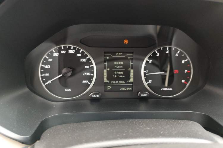 Used Chery Tiggo 5x 2023 1.5L CVT Fashion Edition Instrument Cluster