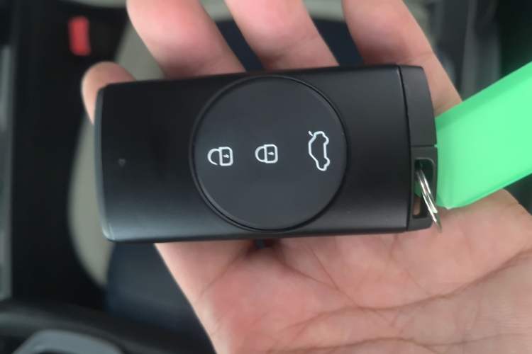Used Chery Tiggo 5x 2023 1.5L CVT Fashion Edition Vehicle Key