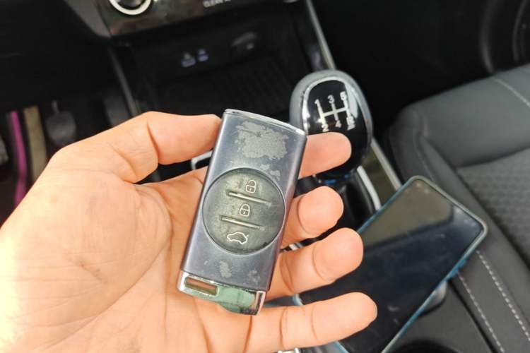 Used Chery Tiggo 5x 2023 1.5L Manual Urban Version Vehicle Key