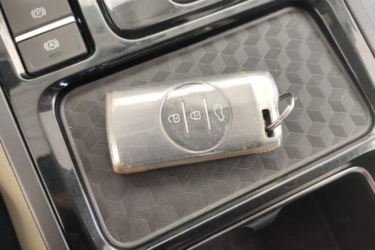 Used Chery Tiggo 5x 2023 1.5L CVT Fashion Edition Vehicle Key