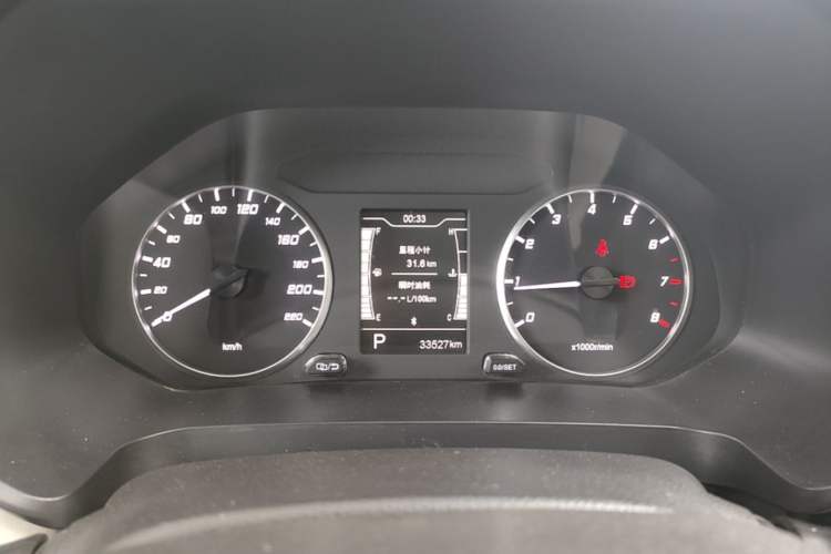 Used Chery Tiggo 5x 2023 1.5L CVT Fashion Edition Instrument Cluster