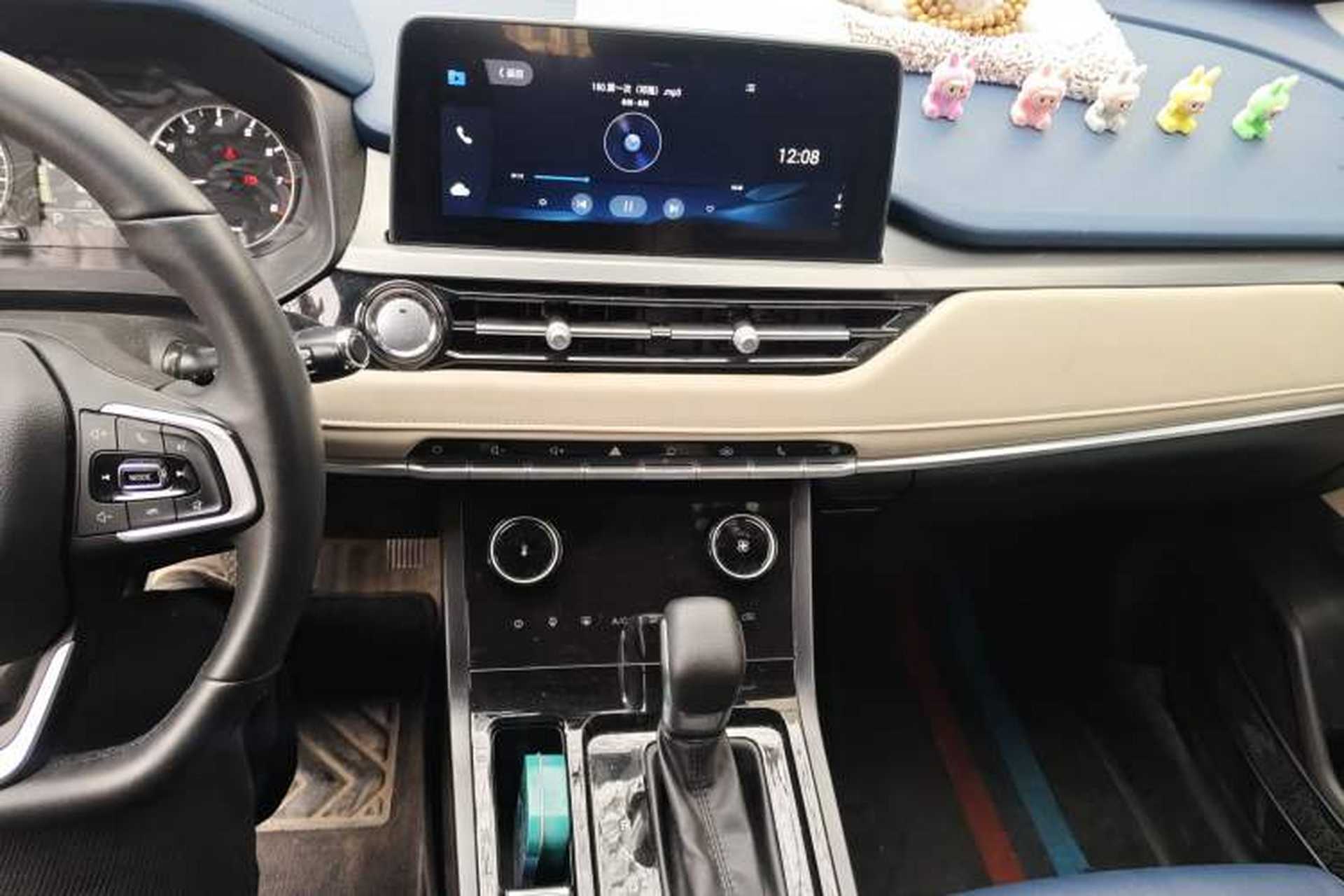 Used Chery Tiggo 5x 2023 1.5L CVT Fashion Edition Audio And AC Panel