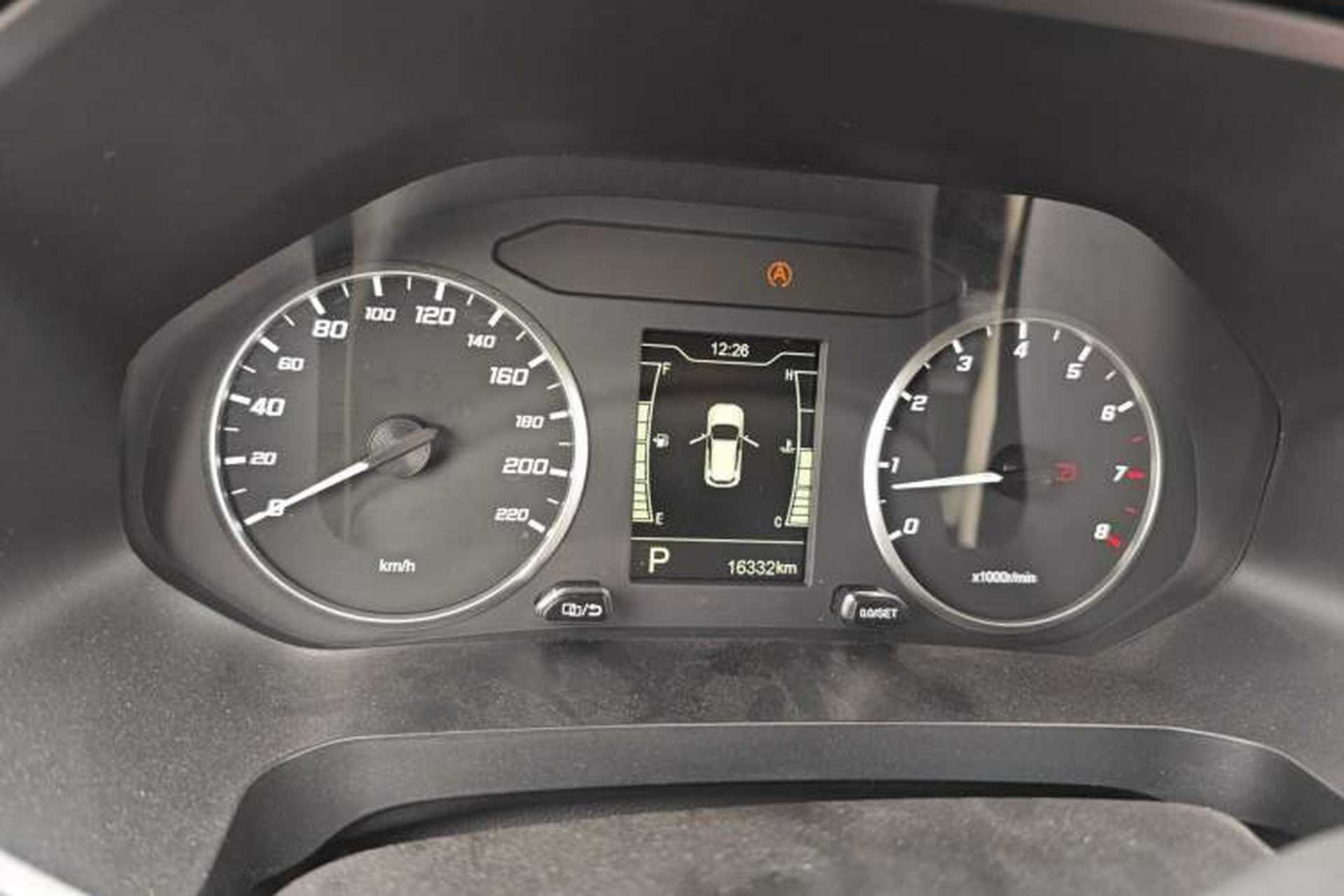 Used Chery Tiggo 5x 2023 1.5L CVT Fashion Edition Instrument Cluster