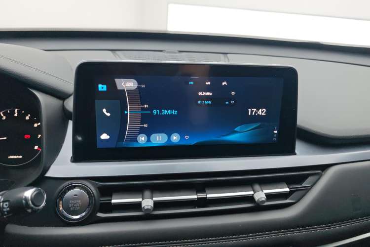 Used Chery Tiggo 5x 2023 1.5L CVT New Dynamic Edition Audio And AC Panel