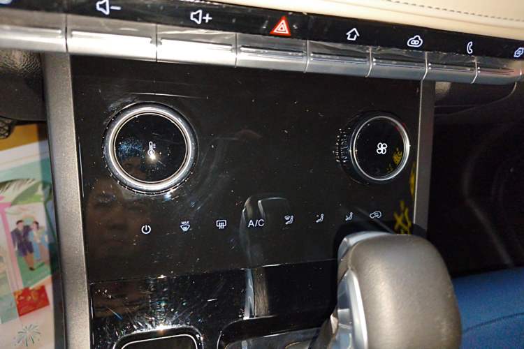 Used Chery Tiggo 5x 2023 1.5L CVT Fashion Edition Audio And AC Panel