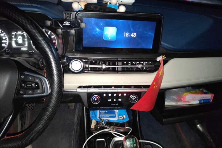 Used Chery Tiggo 5x 2023 1.5L Manual Fashion Edition Audio And AC Panel