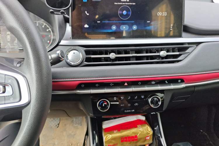 Used Chery Tiggo 5x 2023 1.5L Manual Urban Version Audio And AC Panel