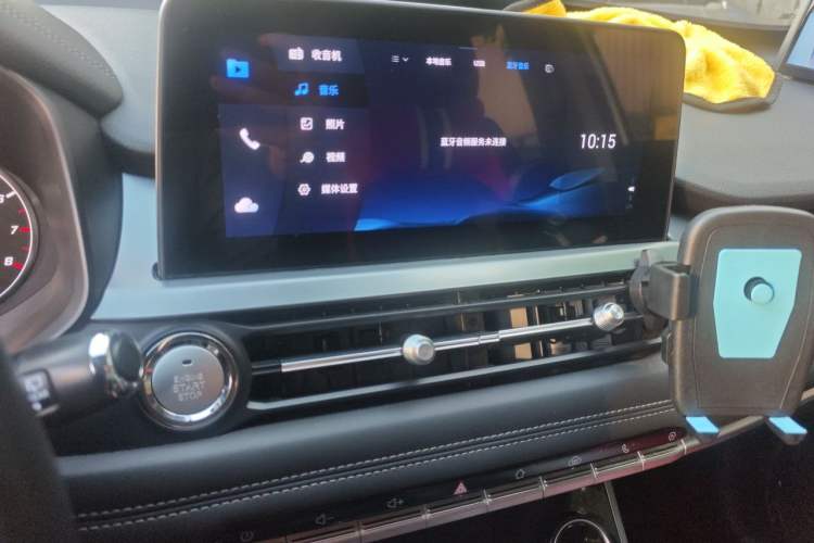 Used Chery Tiggo 5x 2023 1.5L CVT New Dynamic Edition Audio And AC Panel
