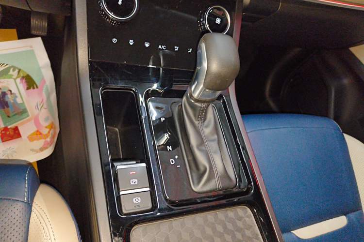 Used Chery Tiggo 5x 2023 1.5L CVT Fashion Edition Gear Lever