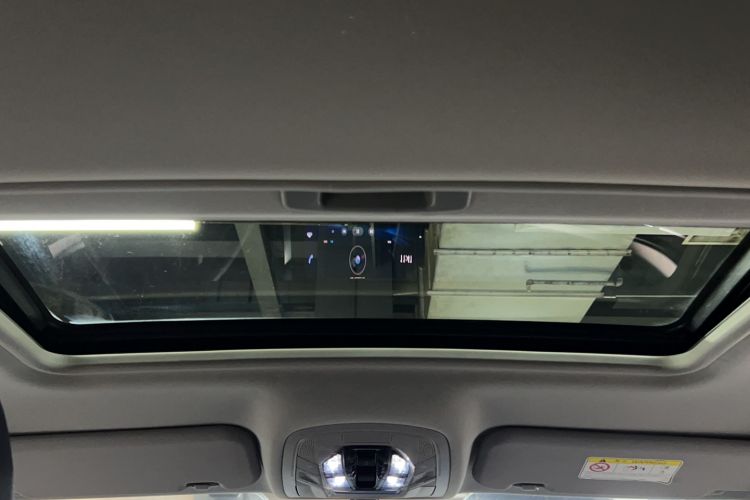 Used Chery Tiggo 5x 2023 1.5L CVT Fashion Edition Headliner