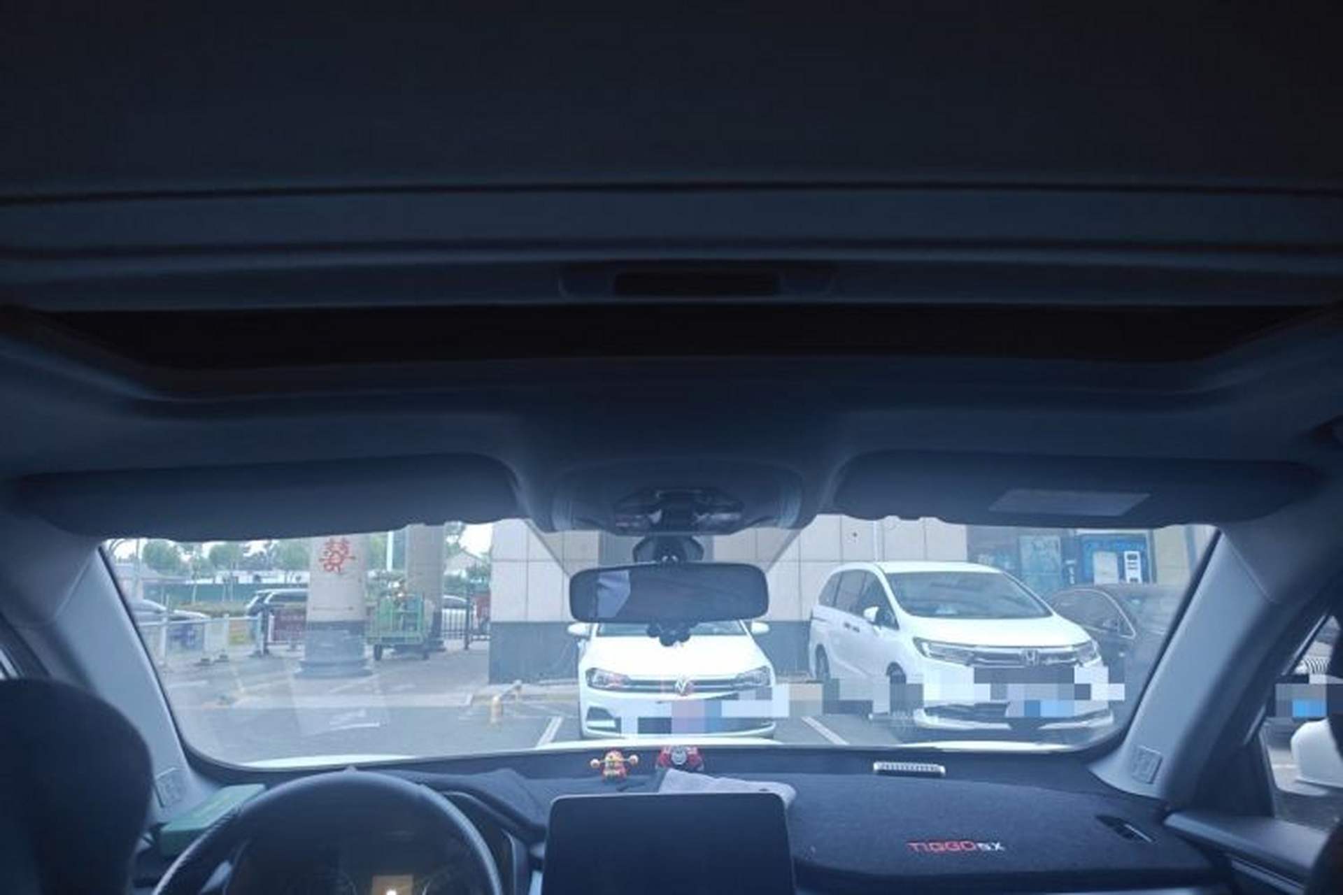 Used Chery Tiggo 5x 2023 1.5L CVT New Dynamic Edition Headliner