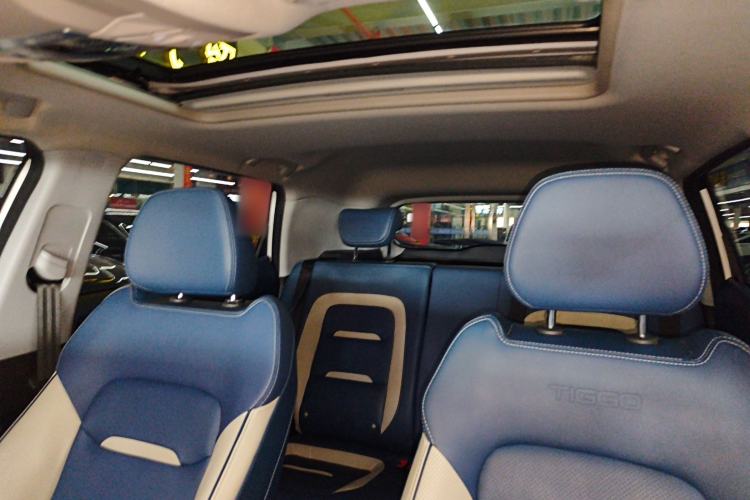 Used Chery Tiggo 5x 2023 1.5L CVT Fashion Edition Headliner