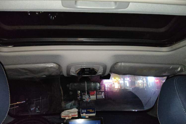 Used Chery Tiggo 5x 2023 1.5L Manual Fashion Edition Headliner