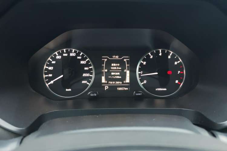 Used Chery Tiggo 5x 2023 1.5L CVT New Dynamic Edition Instrument Cluster