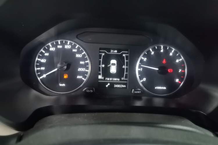 Used Chery Tiggo 5x 2023 1.5L Manual Fashion Edition Instrument Cluster