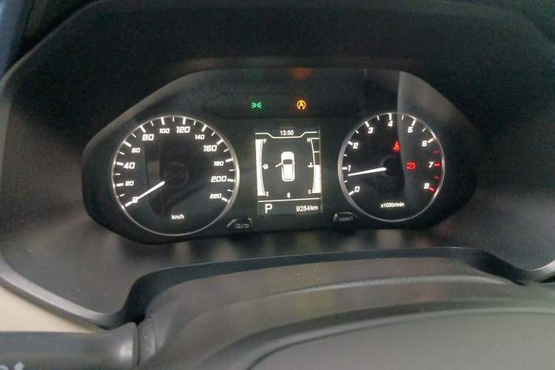 Used Chery Tiggo 5x 2023 1.5L CVT Luxury Model Instrument Cluster