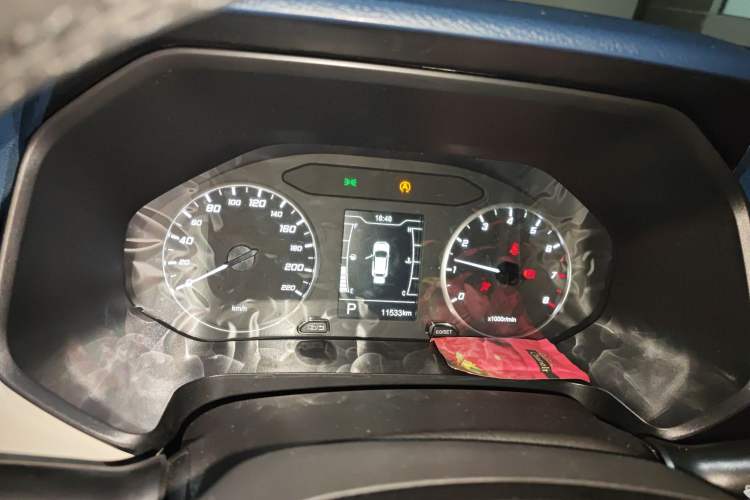 Used Chery Tiggo 5x 2023 1.5L CVT Fashion Edition Instrument Cluster