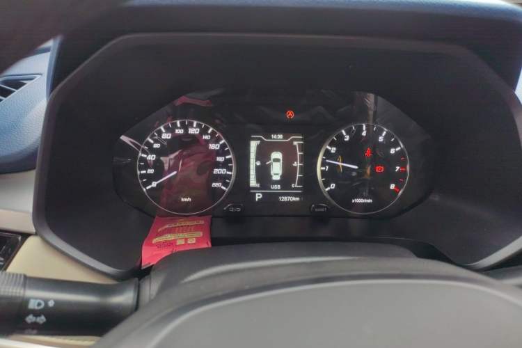 Used Chery Tiggo 5x 2023 1.5L CVT Fashion Edition Instrument Cluster
