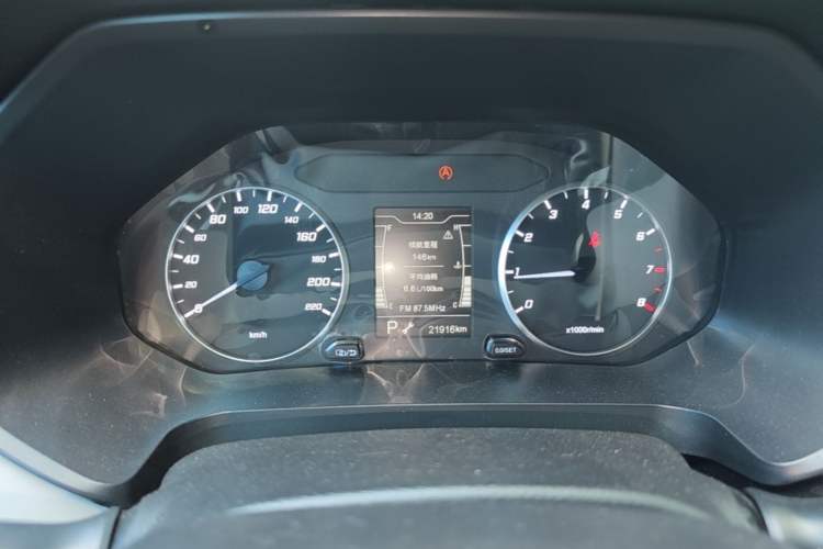 Used Chery Tiggo 5x 2023 1.5L CVT Luxury Model Instrument Cluster