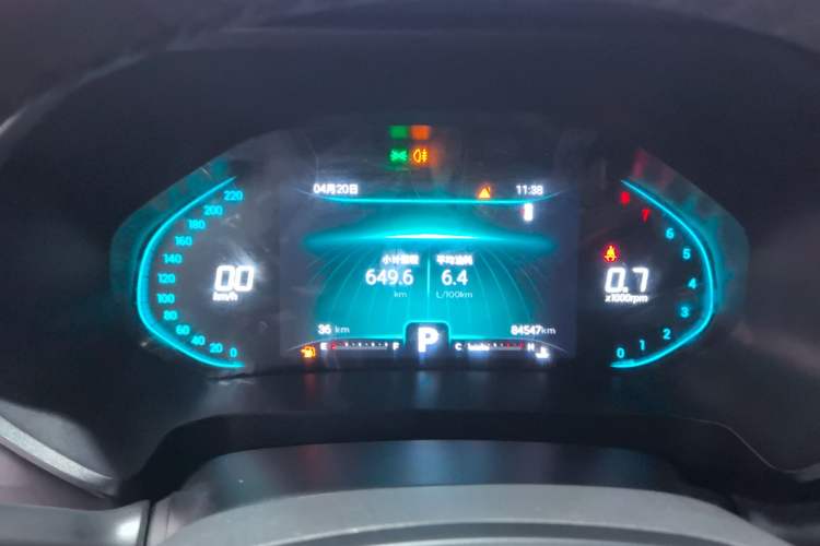 Used Chery Tiggo 5x 2023 1.5L CVT New Enjoyment Edition Instrument Cluster