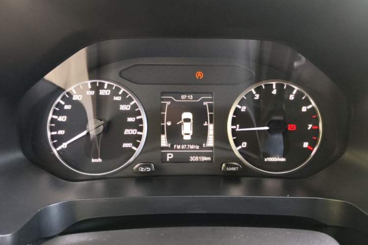 Used Chery Tiggo 5x 2023 1.5L CVT Fashion Edition Instrument Cluster
