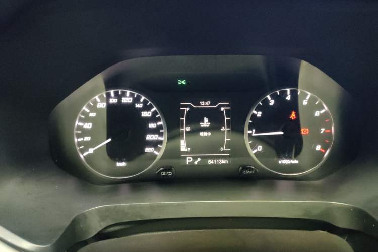 Used Chery Tiggo 5x 2023 1.5L CVT Fashion Edition Instrument Cluster