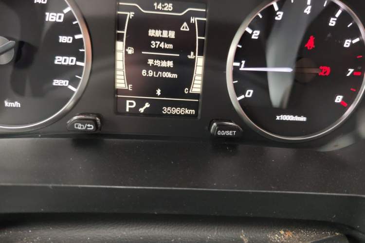 Used Chery Tiggo 5x 2023 1.5L CVT Fashion Edition Odometer Close Up