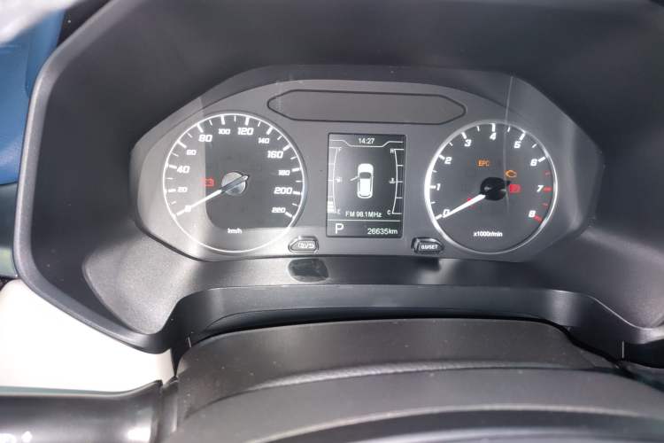 Used Chery Tiggo 5x 2023 1.5L CVT Fashion Edition Odometer Close Up