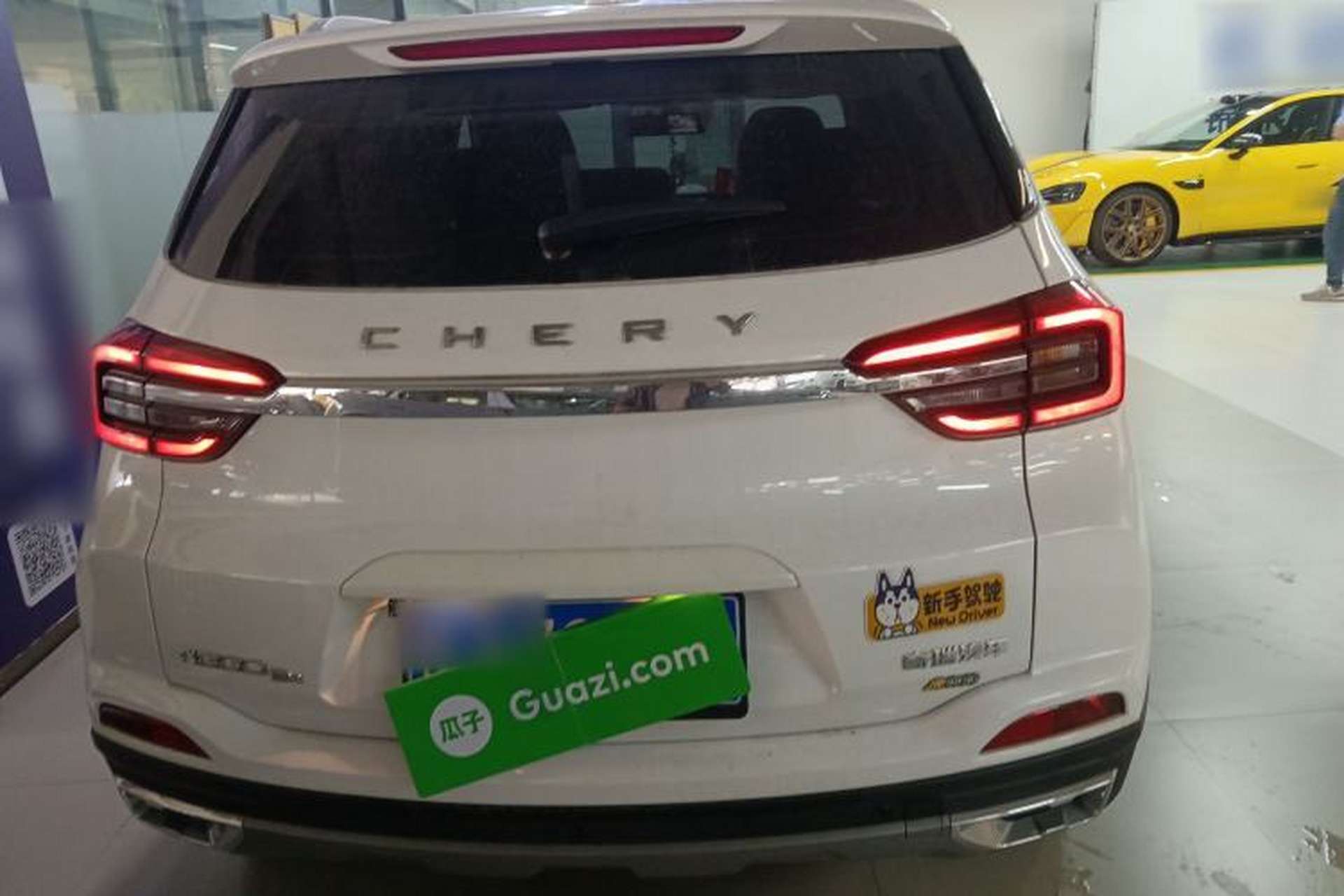 Used Chery Tiggo 5x 2023 1.5L CVT Luxury Model Rear