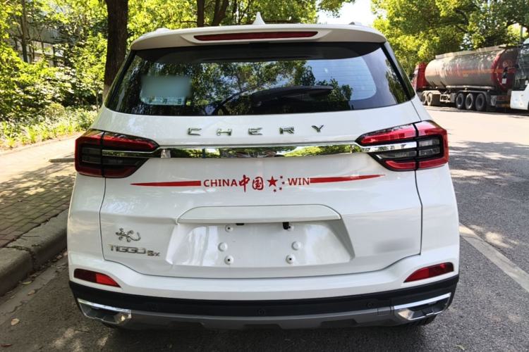 Used Chery Tiggo 5x 2023 1.5L CVT Fashion Edition Rear