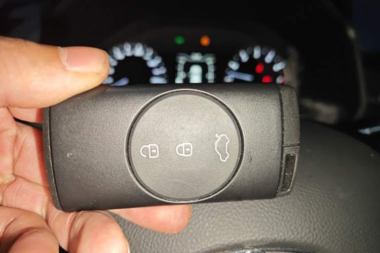Used Chery Tiggo 5x 2023 1.5L CVT Fashion Edition Vehicle Key