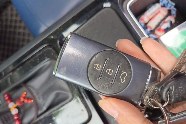 Used Chery Tiggo 5x 2023 1.5L CVT Fashion Edition Vehicle Key