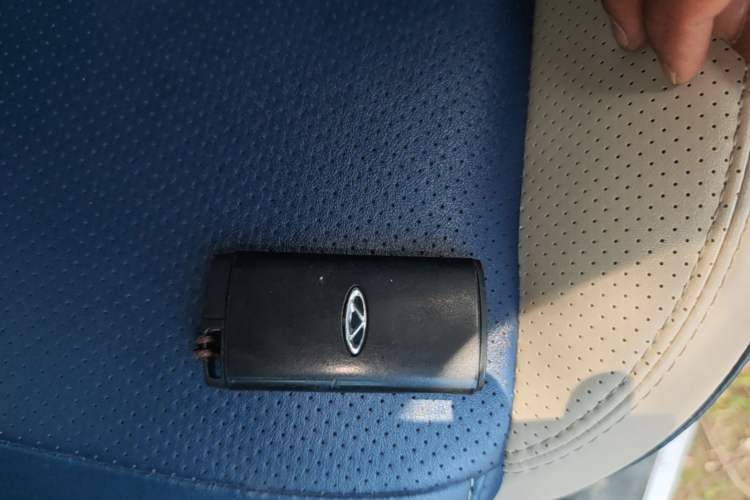 Used Chery Tiggo 5x 2023 1.5L CVT Luxury Model Vehicle Key