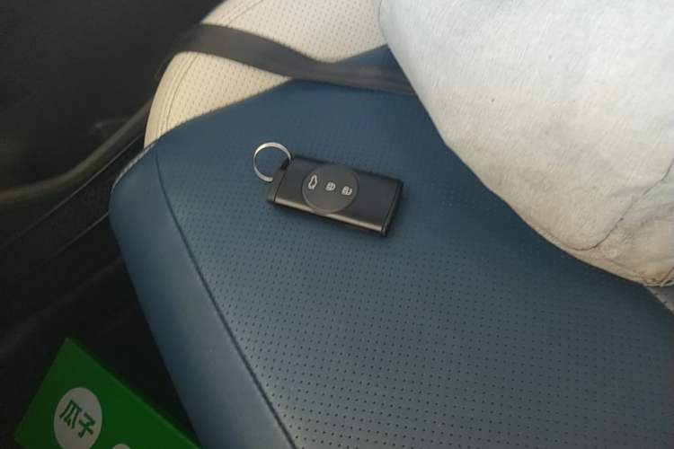 Used Chery Tiggo 5x 2023 1.5L CVT Fashion Edition Vehicle Key