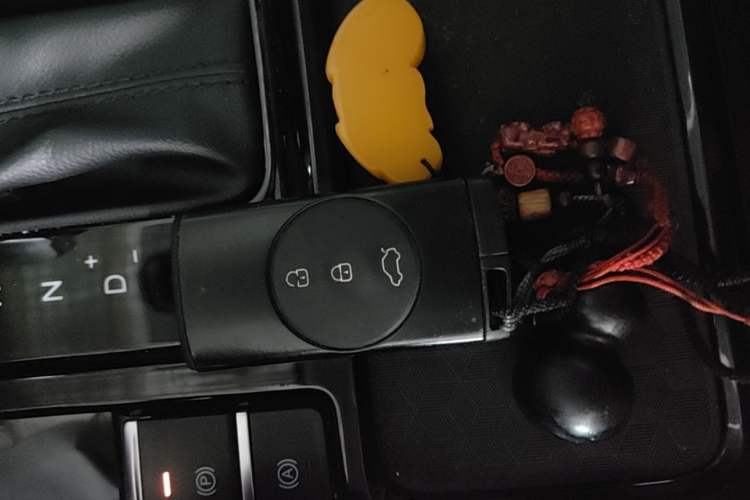 Used Chery Tiggo 5x 2024 Edition People's Benefit Version 1.5L CVT Fashion Model Vehicle Key